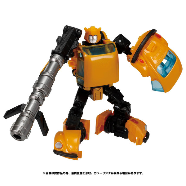 Bumble, Transformers: War For Cybertron Trilogy, Takara Tomy, Action/Dolls, 4904810171867
